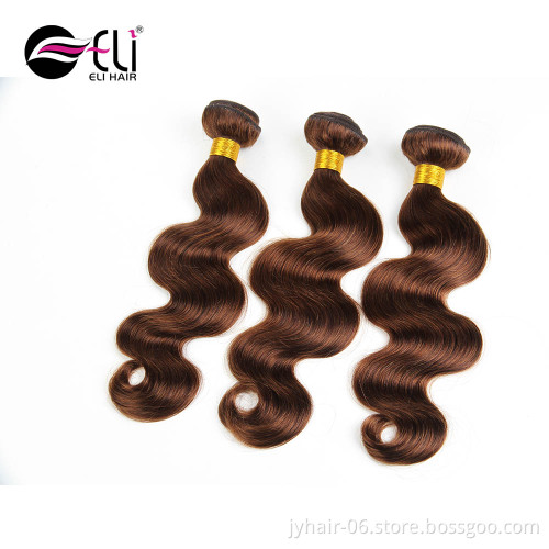 Best Bundle Hair Vendors 8A Grade Brazilian Hair Colored 4# 12 To 24 Inch Brazilian Body Wave Hair
